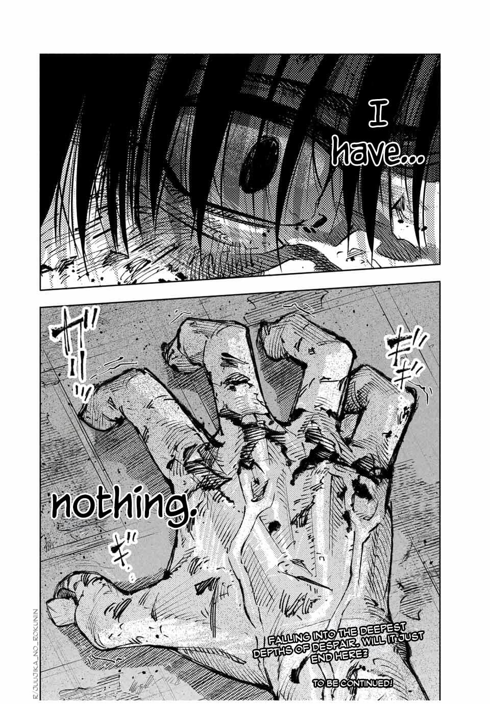Juujika no Rokunin, Chapter 212 image 20